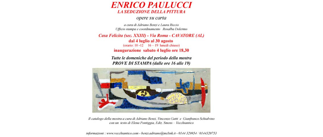 La seduzione della pittura